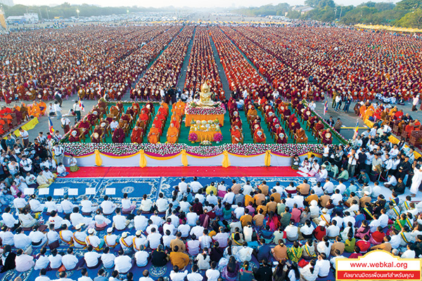 อยู่ในบุญ , วัดพระธรรมกาย , ธรรมกาย , วารสาร , หนังสือ , หนังสืออยู่ในบุญ , หนังสือธรรมะ , บุญ , หลวงพ่อธัมมชโย , หลวงพ่อทัตตชีโว , พระมงคลเทพมุนี , case study , ฝันในฝัน , สื่อธรรมะ , วิชชาธรรมกาย , ธรรมกายเจดีย์ , สวดธรรมจักร , ธัมมจักกัปปวัตตนสูตร , world peace , พระสัมมาสัมพุทธเจ้า , พระพุทธเจ้า , พุทธพจน์ , คำสอนหลวงปู่ , คำสอนคุณยาย , คำสอนหลวงพ่อธัมมชโย , อยู่ในบุญเดือนกุมภาพันธ์2561 , สมาธิ , หยุดเป็นตัวสำเร็จ , พระพุทธศาสนา , 072 , หยุดใจ , ศูนย์กลางกายฐานที่ 7 , ปรากฏการณ์ อัศจรรย์ บนรันเวย์ ,พม่า