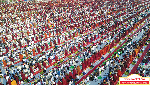 อยู่ในบุญ , วัดพระธรรมกาย , ธรรมกาย , วารสาร , หนังสือ , หนังสืออยู่ในบุญ , หนังสือธรรมะ , บุญ , หลวงพ่อธัมมชโย , หลวงพ่อทัตตชีโว , พระมงคลเทพมุนี , case study , ฝันในฝัน , สื่อธรรมะ , วิชชาธรรมกาย , ธรรมกายเจดีย์ , สวดธรรมจักร , ธัมมจักกัปปวัตตนสูตร , world peace , พระสัมมาสัมพุทธเจ้า , พระพุทธเจ้า , พุทธพจน์ , คำสอนหลวงปู่ , คำสอนคุณยาย , คำสอนหลวงพ่อธัมมชโย , อยู่ในบุญเดือนกุมภาพันธ์2561 , สมาธิ , หยุดเป็นตัวสำเร็จ , พระพุทธศาสนา , 072 , หยุดใจ , ศูนย์กลางกายฐานที่ 7 , ปรากฏการณ์ อัศจรรย์ บนรันเวย์ ,พม่า